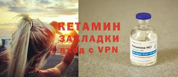 кокаин премиум Верхний Тагил