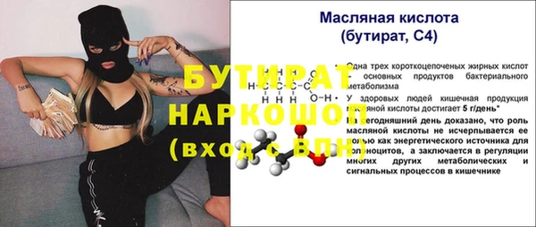 mdpv Верхнеуральск
