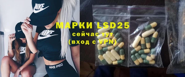 кокаин премиум Верхний Тагил