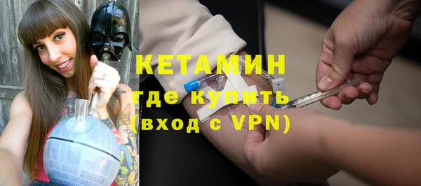 mdpv Верхнеуральск