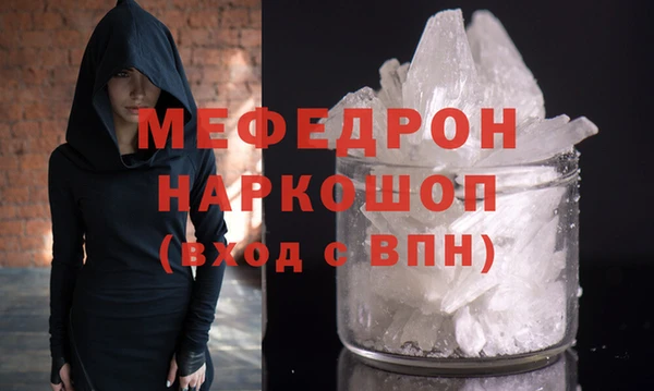кокаин премиум Верхний Тагил