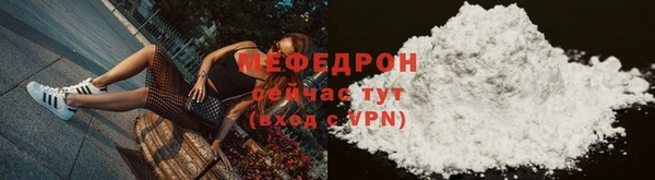 mdpv Верхнеуральск