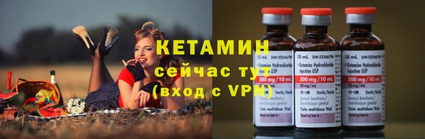 кокаин премиум Верхний Тагил