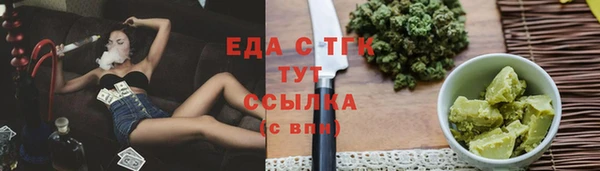 героин Верея
