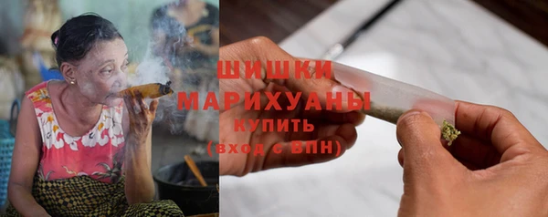 героин Верея