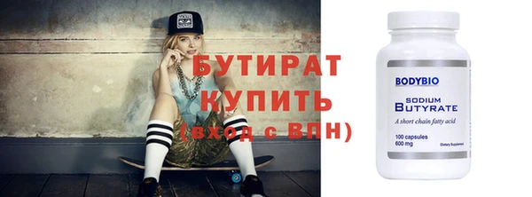 mdpv Верхнеуральск