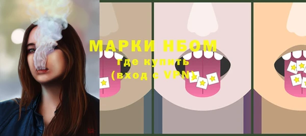 mdpv Верхнеуральск