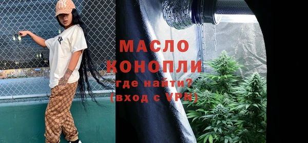mdpv Верхнеуральск