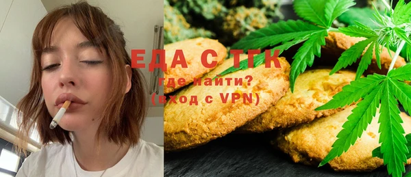 mdpv Верхнеуральск