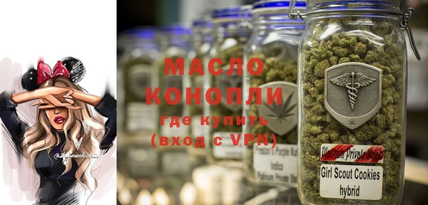 кокаин премиум Верхний Тагил