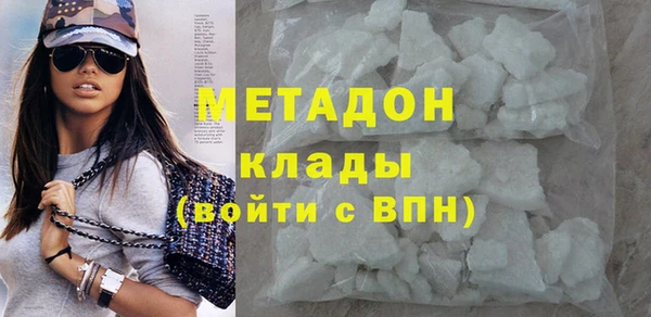 mdpv Верхнеуральск
