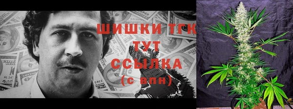 mdpv Верхнеуральск