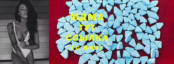 mdpv Верхнеуральск