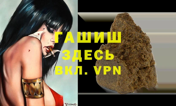 кокаин премиум Верхний Тагил
