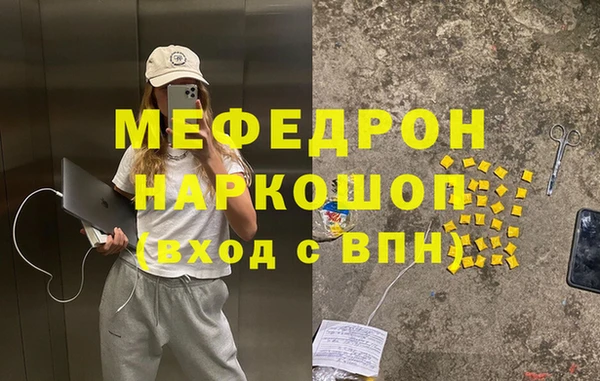 mdpv Верхнеуральск
