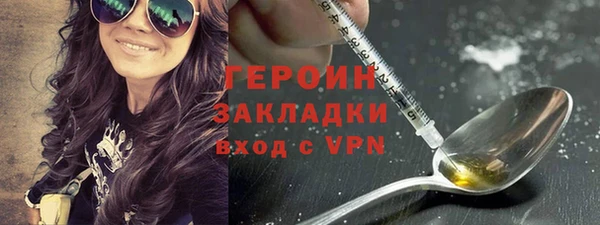 mdpv Верхнеуральск