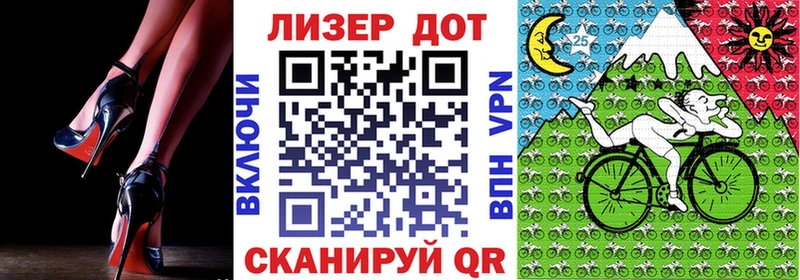 Купить  Козьмодемьянск  Марки 25I-NBOMe 1,8мг 