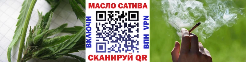 Купить где  Козьмодемьянск  Дистиллят ТГК Wax 