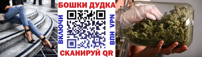 Марихуана VHQ  Купить  Козьмодемьянск 